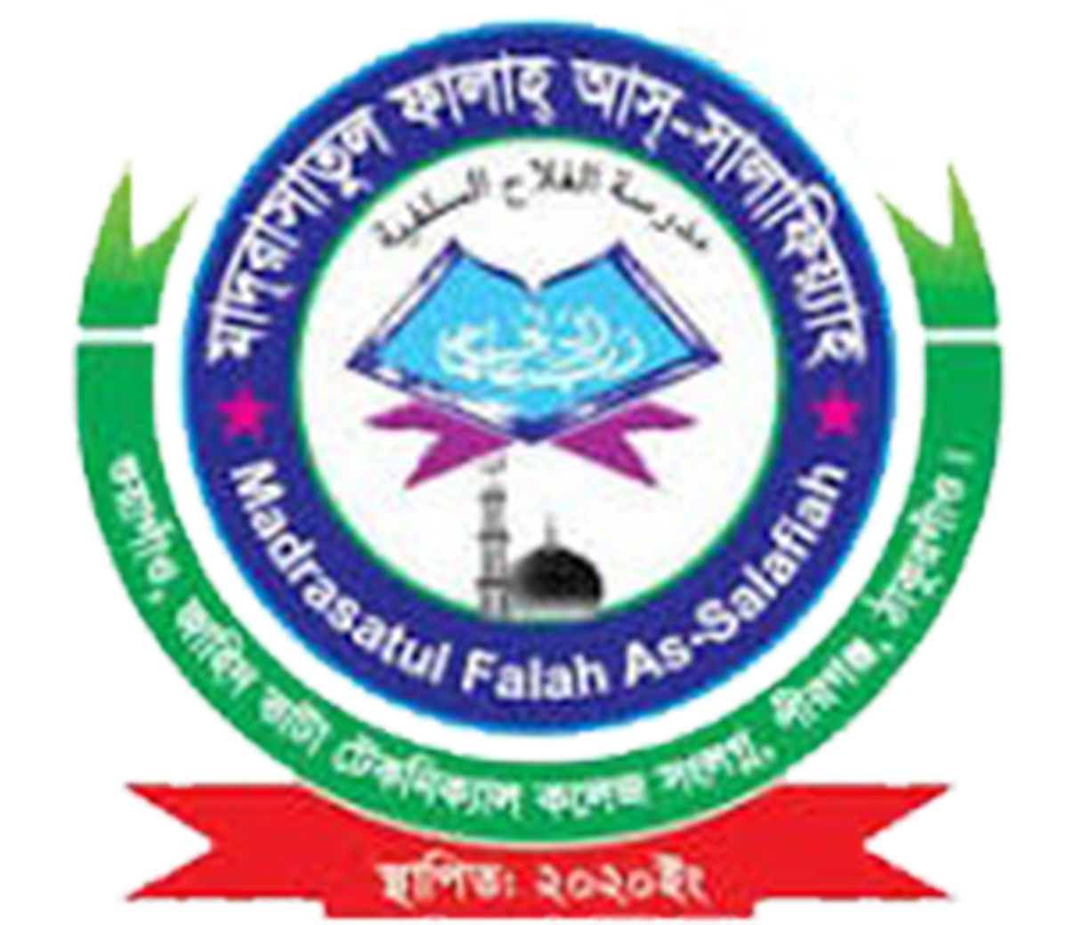 logo